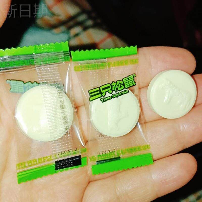 新日期三只松鼠益生菌牛奶贝贝200g奶片奶贝休闲分享零食品量贩独