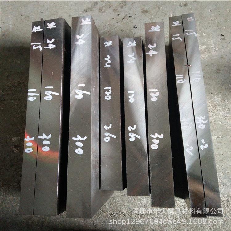 大量销售 空冷淬透性模具钢A2黑皮棒-精密冲压模用钢板高硬度圆钢