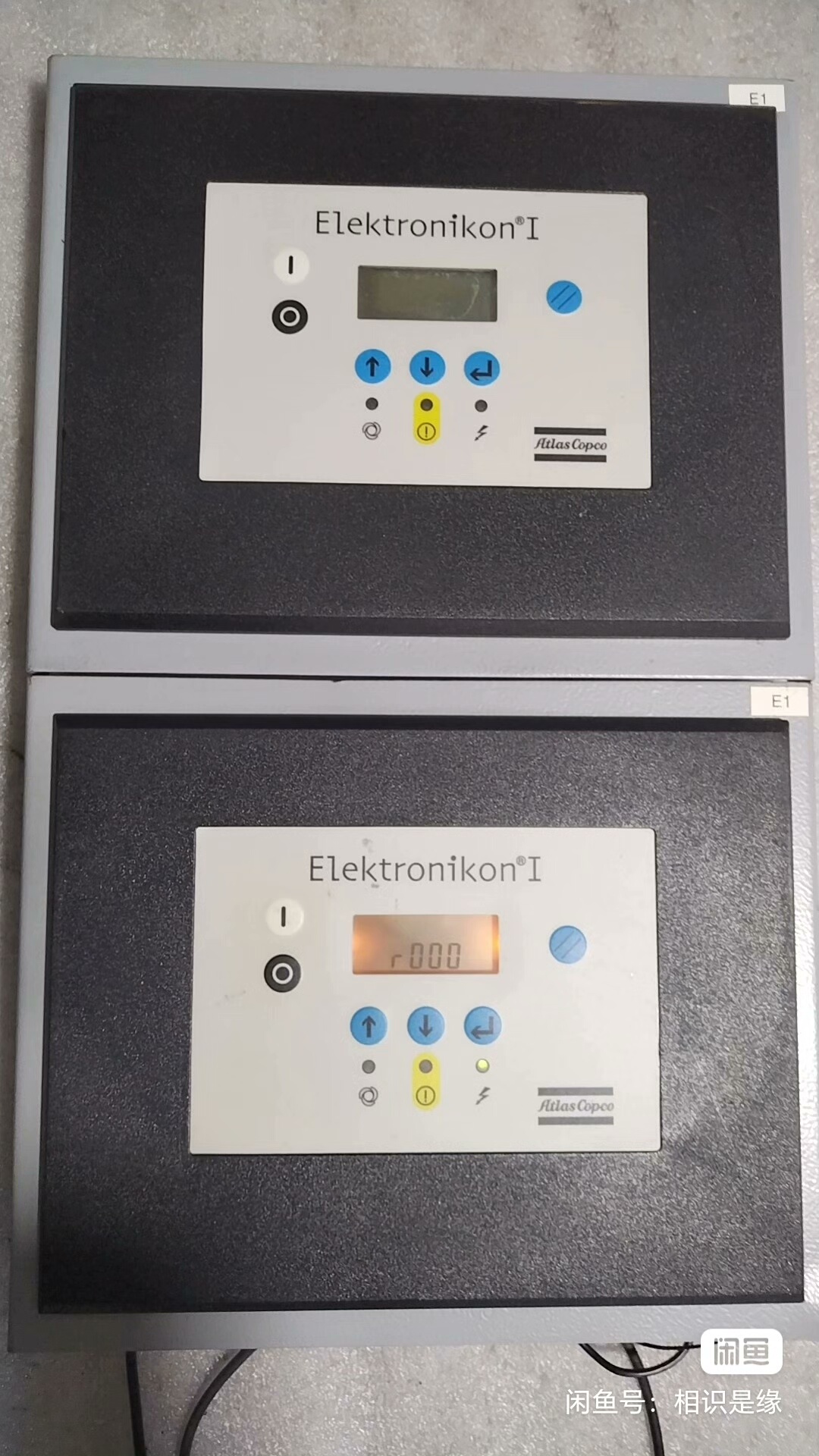 Atlas copco阿特拉斯螺杆空压机控制器面板