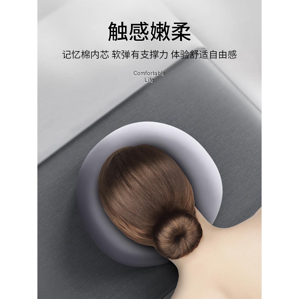 趴枕美容院专用u型枕按摩床洞脸垫美容枕头趴趴枕美容床趴睡神器