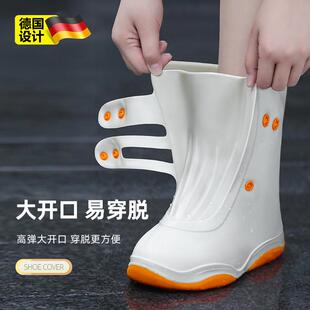 雨靴水 下雨天学生可携式 德国雨鞋 套防水防滑加厚耐磨矽胶成人女款