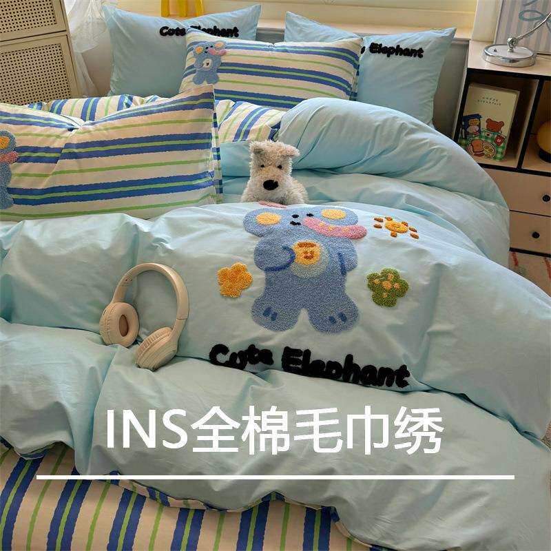 2025新款全棉毛巾绣四件套大象熊猫纯棉儿童宿舍三件套床单四件套