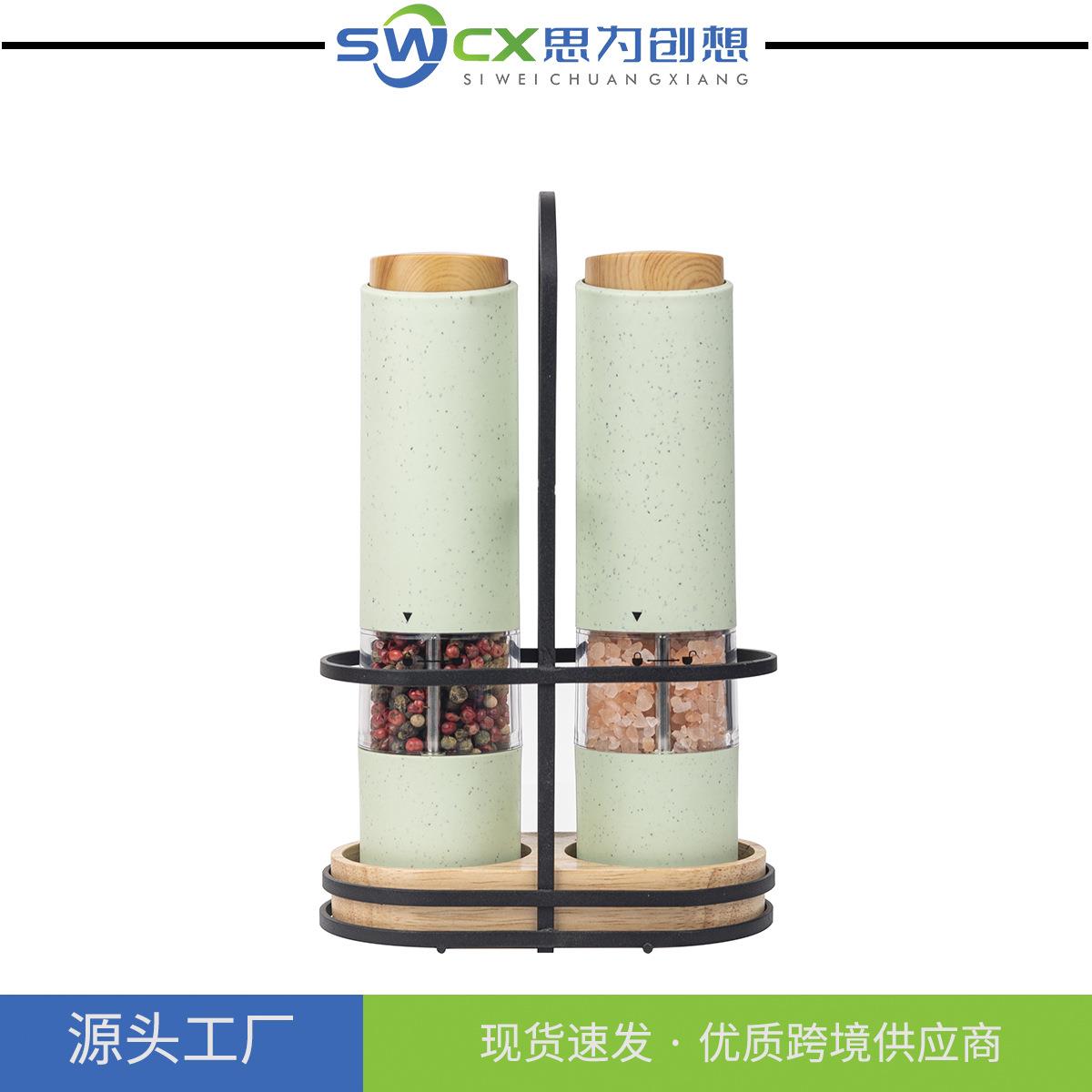 现货电动胡椒磨黑胡椒颗粒盐研磨器家用研磨瓶户外烧烤磨粉器