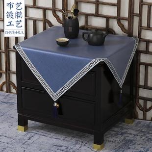 新中式 床头柜盖布桌布正方形方巾小方几防尘套艺防水防油免洗 风格