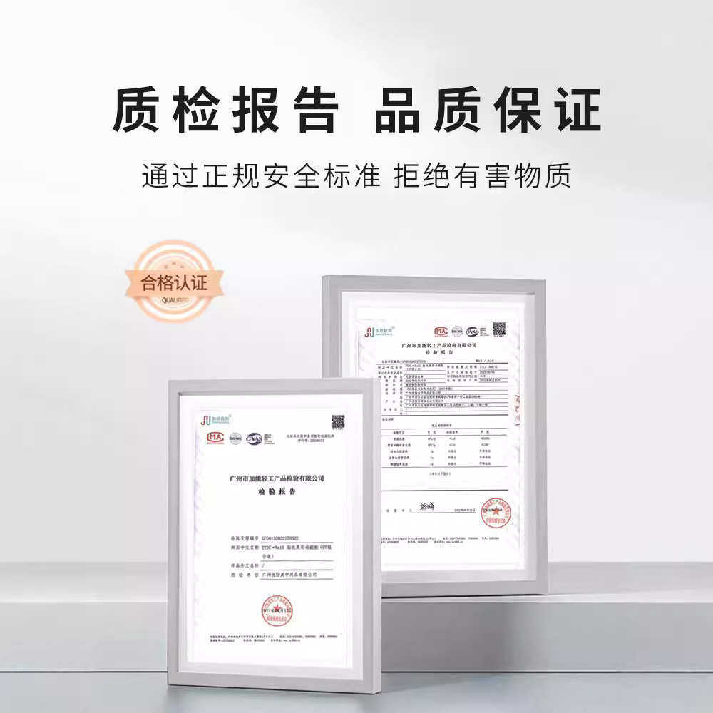 zyzc美甲磨砂钢化底胶封层甲油胶套装加固胶指优真彩功能胶店专用