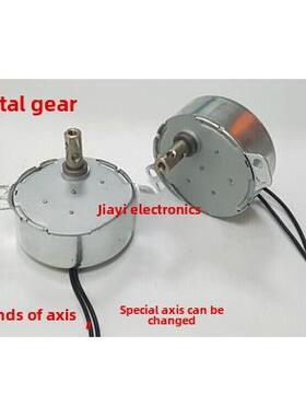 Tyc-50爪极永磁同步电机110V220V微型金属齿轮大转矩静音小型电机