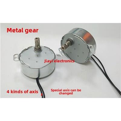 Tyc-50爪极永磁同步电机110V220V微型金属齿轮大转矩静音小型电机