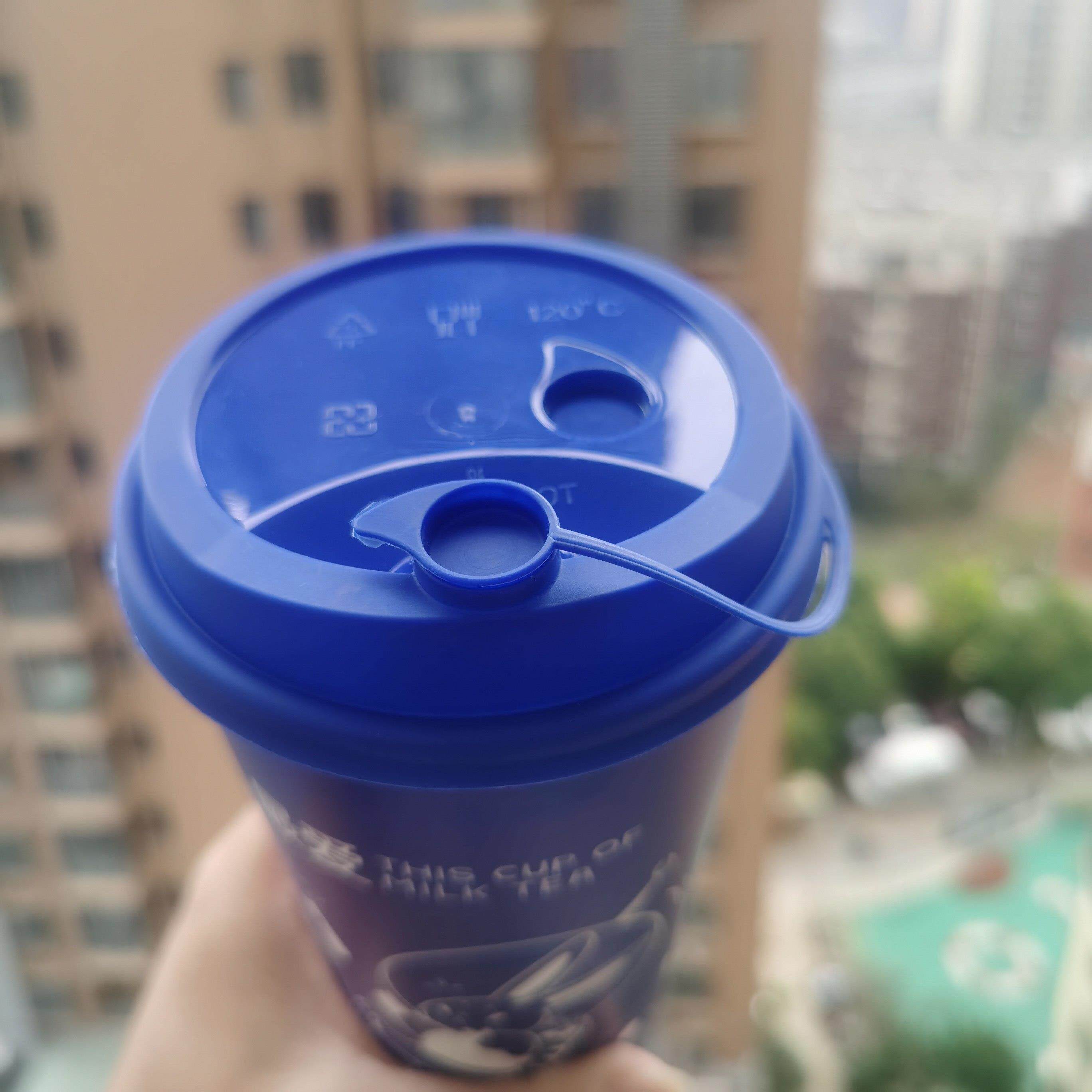 90口径一次性杯盖PP注塑杯喜茶奶盖奶茶塑料盖带红心塞100个包邮