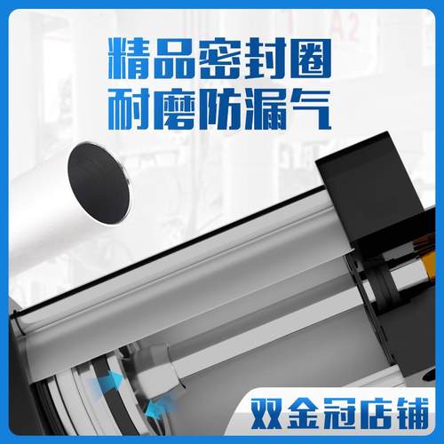 SCJ63气动气缸行程可调SC6325/*50/75/100/125/150-/20050/109100