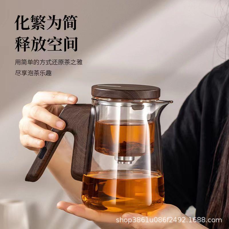 顶壶茶水分离智能泡茶壶高硼硅玻璃飘逸杯胡桃木把泡茶神器耐高温