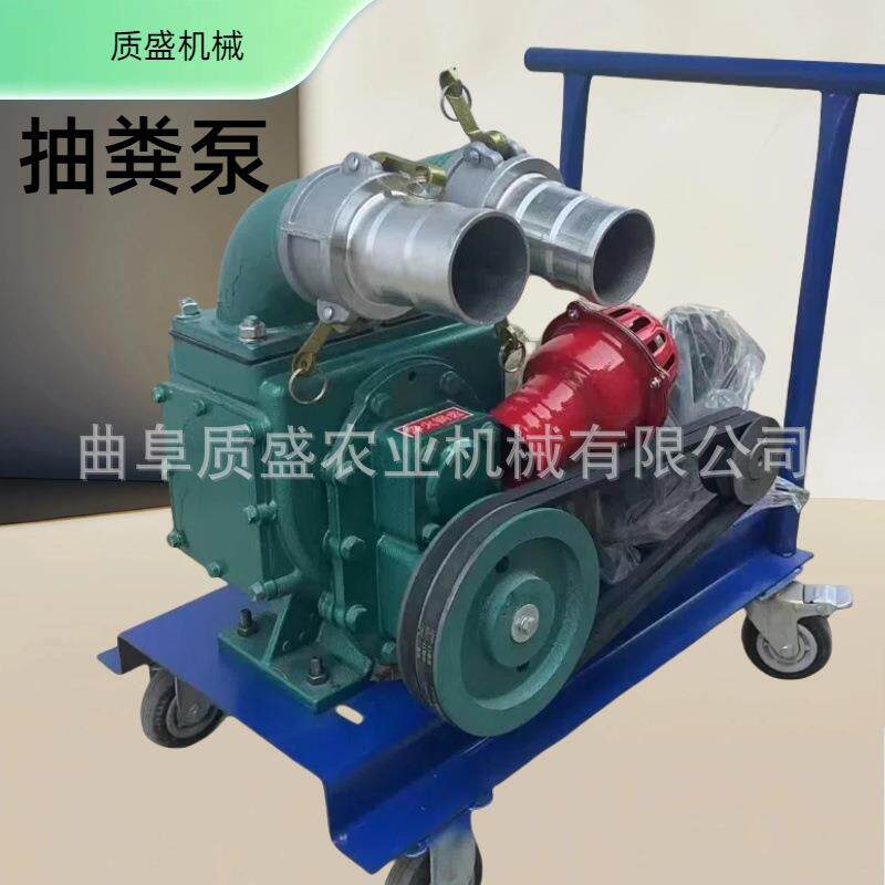 养殖场抽粪吸粪机污水泵吸污泵淤泥浆泵化粪池真空排污抽粪泵