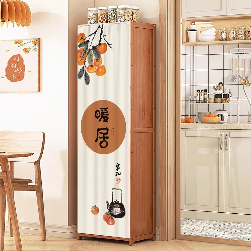 窄柜遮挡帘无门柜子帘整体橱柜布帘滑轨拉帘书柜遮丑帘杂物防尘布