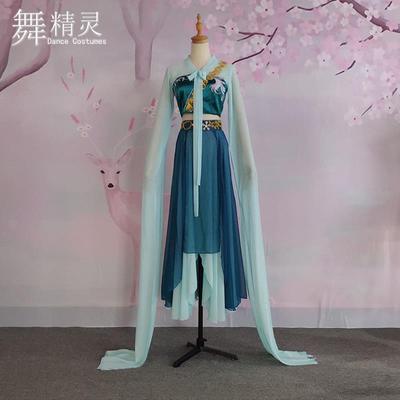 高档出典舞惊鸿舞水袖舞蹈服飘中国风仙女汉唐舞蹈演服古成逸人儿