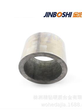 厂具家钨钢模合钨钢BEX轧辊硬质金滚边模模具钨钢拉伸具