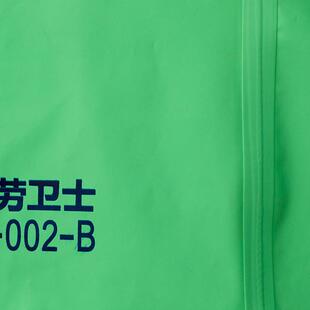 劳卫士FHLWS-002-B重型防化服全封闭绝缘密封耐酸碱防水