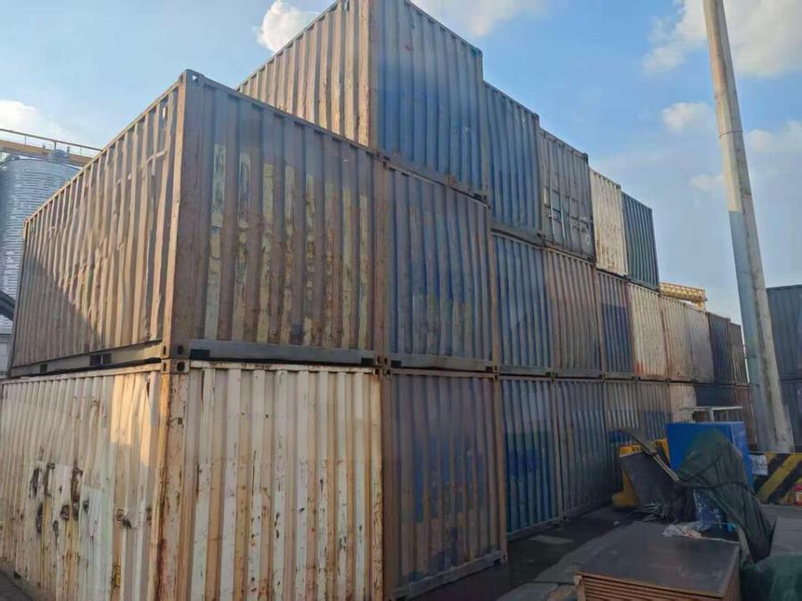 11月19日广州报废铁路集装箱22只网络拍卖公告