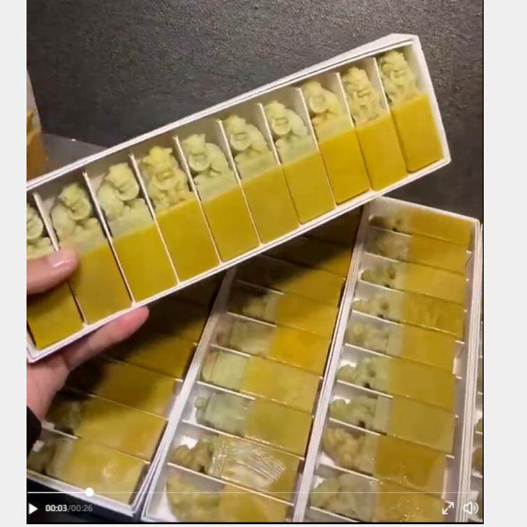 青田封门菜花石钮章印章50方2.5*2.5*8CM结晶料配纸盒寿山老挝石