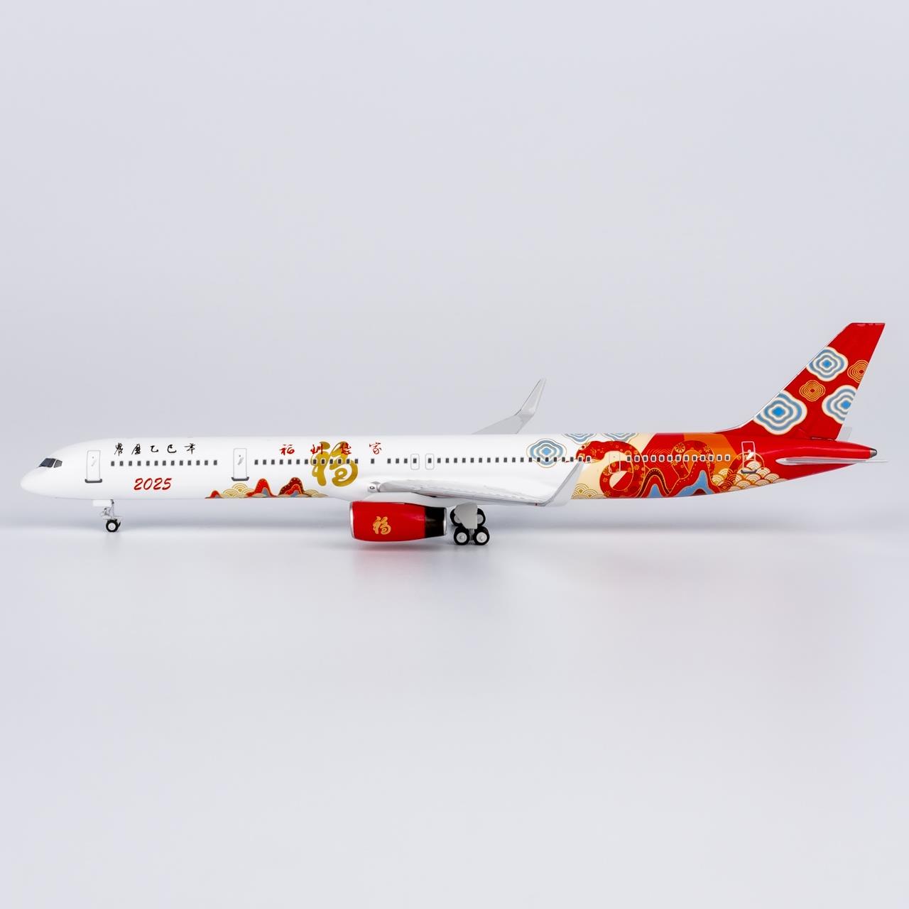 NG Lite 1/400 波音 B757-300 农历乙巳年贺年机 合金飞机模型图片