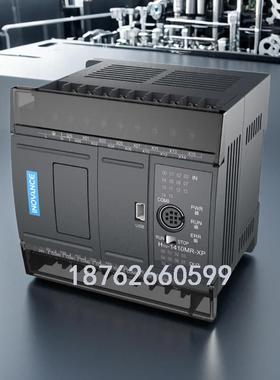 汇川PLC控制器H1U-1614MR H1U 0806 1208 1410 2416 2820 3624 MT