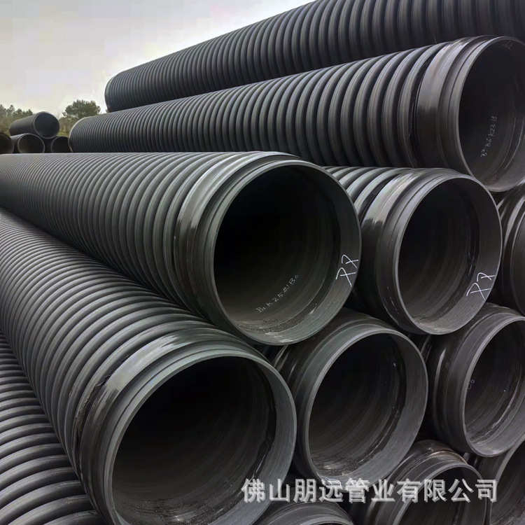 双高筋增强PE螺旋波纹管HDPE缠绕管黑色排污管1000排水排污管