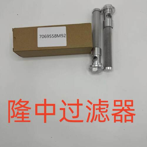 工程机械设备滤芯矿山机械设备配件滤芯空压机柴油滤芯FF211