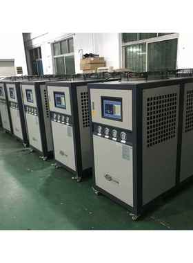 冷厂生产工业机冷水设备3匹风冷式水冷机实验室小型JLSF水家机组