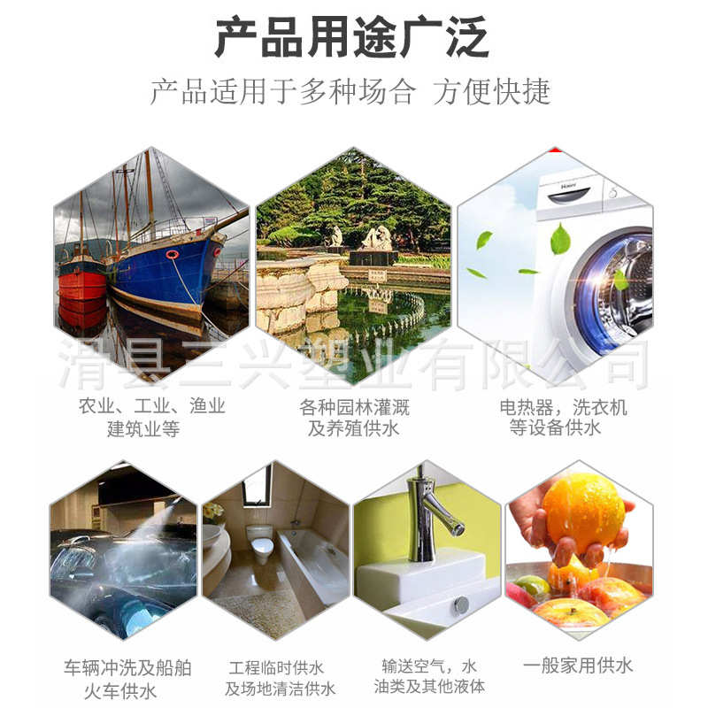厂家供应pvc钩编管防扭曲四季软管钩编纤维花园软水管批发