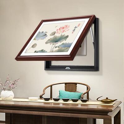 荷花新中实木电表箱饰画 画式免打孔电闸盒遮挡配装箱XB2041电电