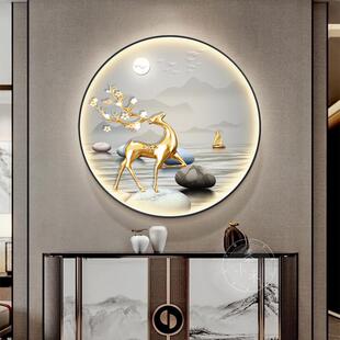 网红新款关装鹿饰画石运来转走廊过道挂金玄圆形壁画画高级感灯画