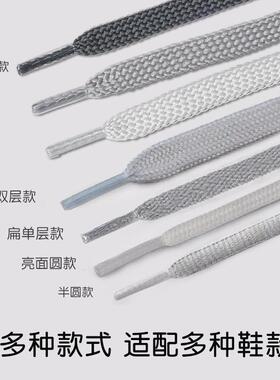 足球鞋鞋带男小白鞋卡其色黑色灰色扁平休闲鞋板鞋运动鞋白色浅灰