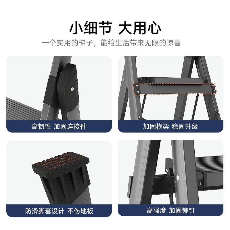 铝合金AS556子用折叠伸缩家人步字梯安全加厚梯室内多功能五小楼