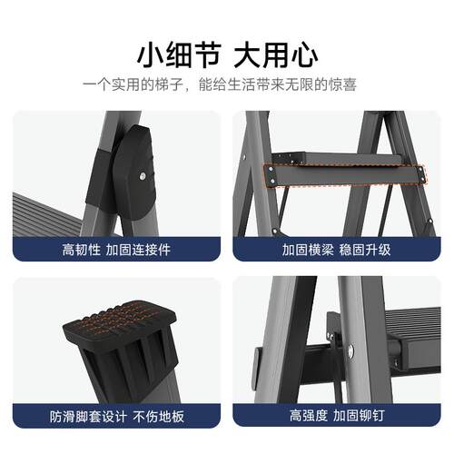 铝合金AS556子用折叠伸缩家人步字梯安全加厚梯室内多功能五小楼