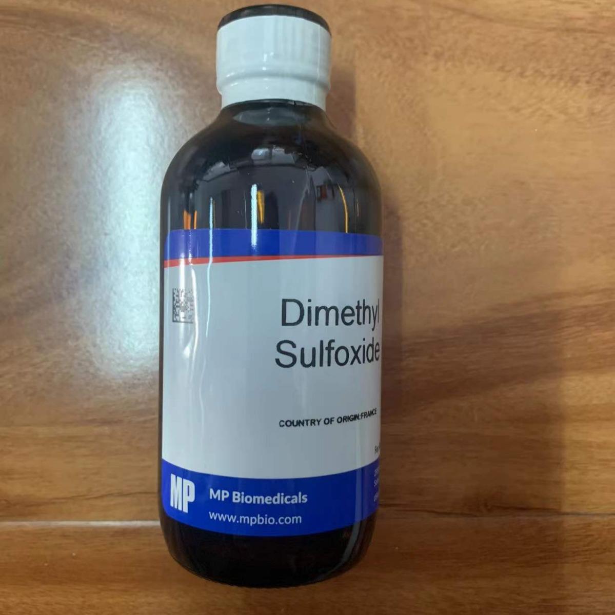 MPBIO 二甲基亚砜196055 DMSO 细胞培养级 99% 现货100ml 500ml