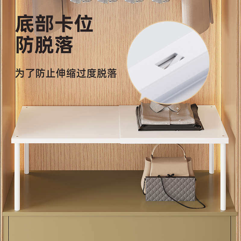 厨房伸缩分层置物架免打孔橱柜内收纳分层架衣柜鞋柜隔板托支架子,收纳整理,整理架/置物架/收纳架,淘宝优惠券,粉丝福利购,淘宝优惠卷