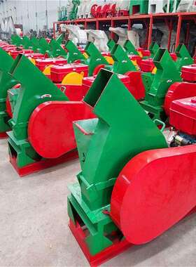 工鑫全动干净湿小木材削片机型木AL102656头竹子片机薄木片木材盘