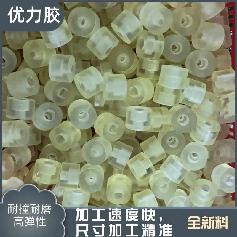 聚氨酯垫圈优力胶垫片pu冲垫棒减震牛筋圆柱缓冲橡胶垫片胶套加工
