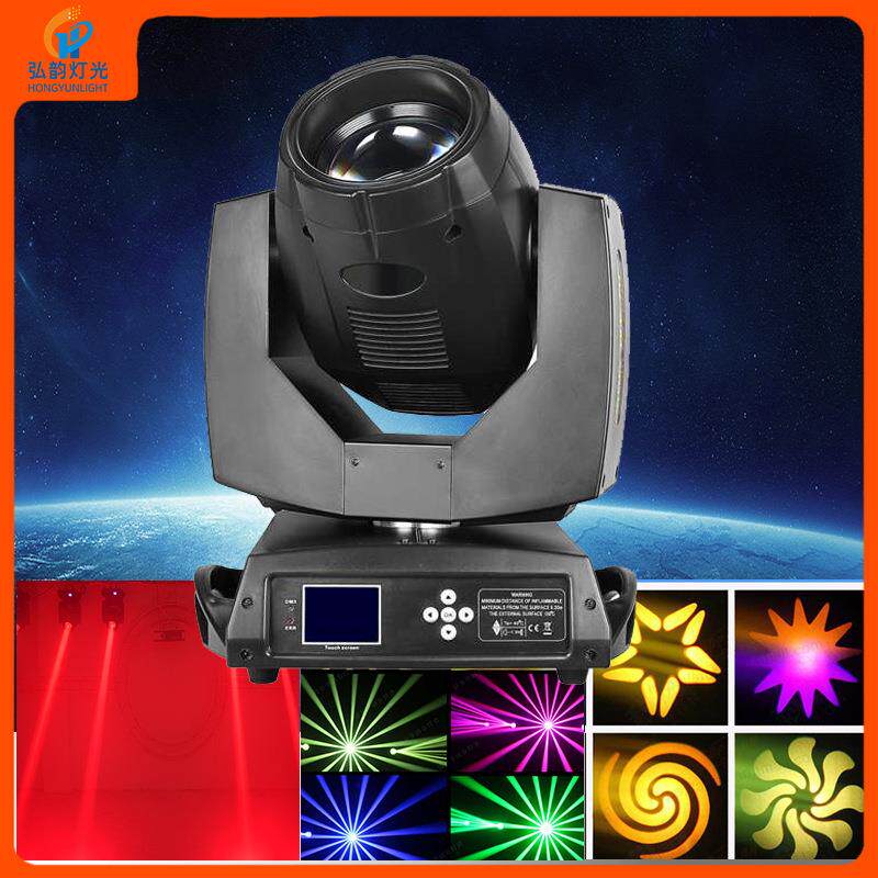 新款beam200w/230瓦光束灯电脑摇头灯婚庆舞台灯光酒吧图案演出灯