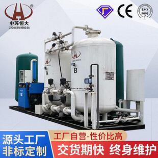 大型水产养殖用工业制氧机设备冶金助燃污水处理氧气发生器厂家