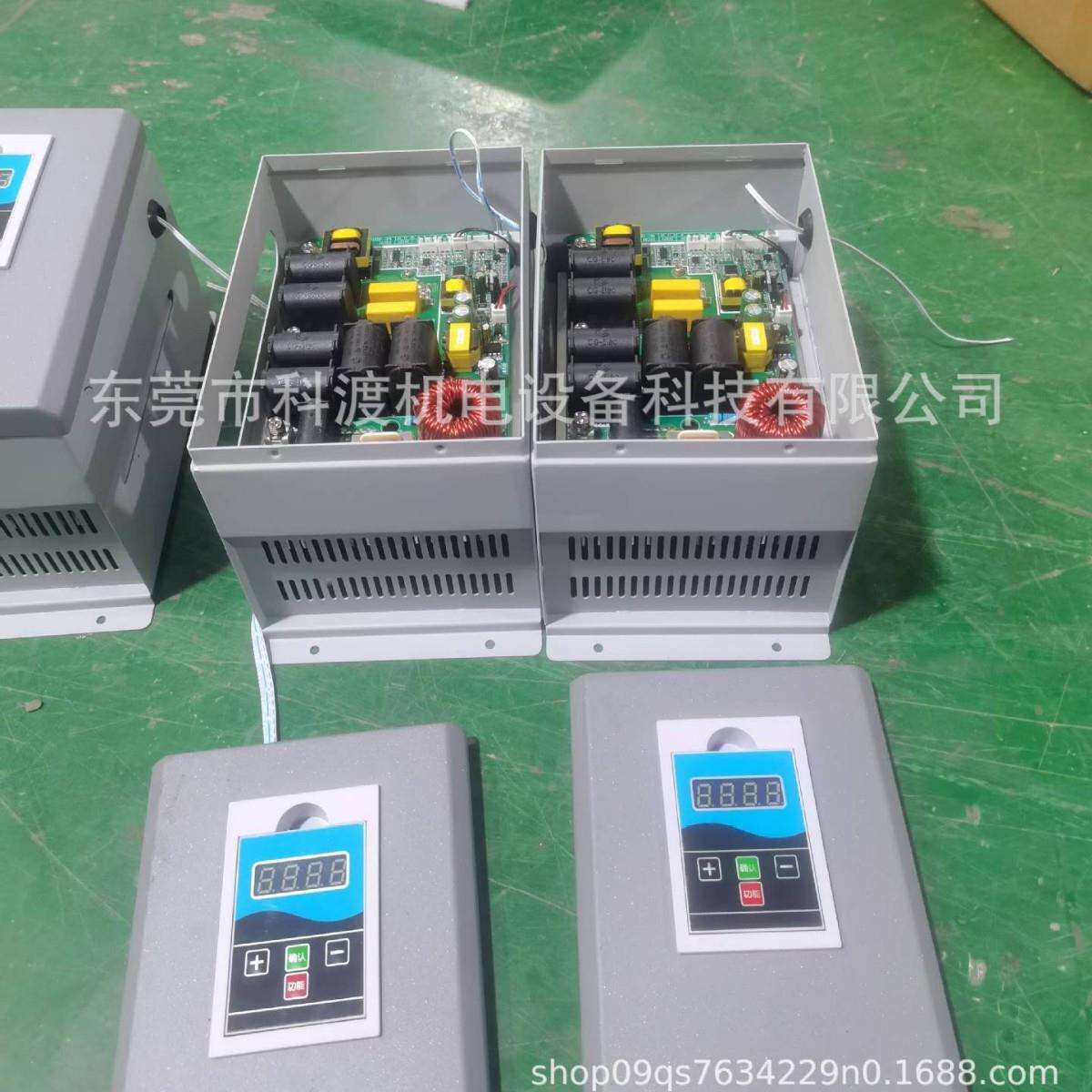6至10KW电磁加热器 节能电磁控制器 感应加热节能控制器 厂家直销