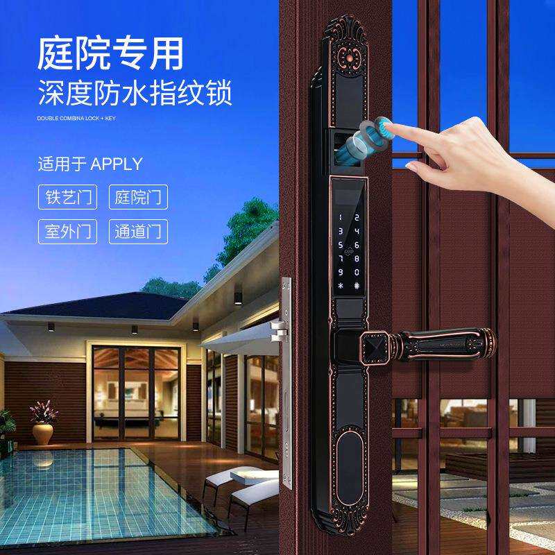雅固户外防水庭院门智能指纹密码锁室外铁艺通道门双面指纹防盗锁