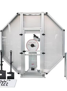 数显式B型机全封闭冲击试验机JBS-300C摆锤冲击试验机