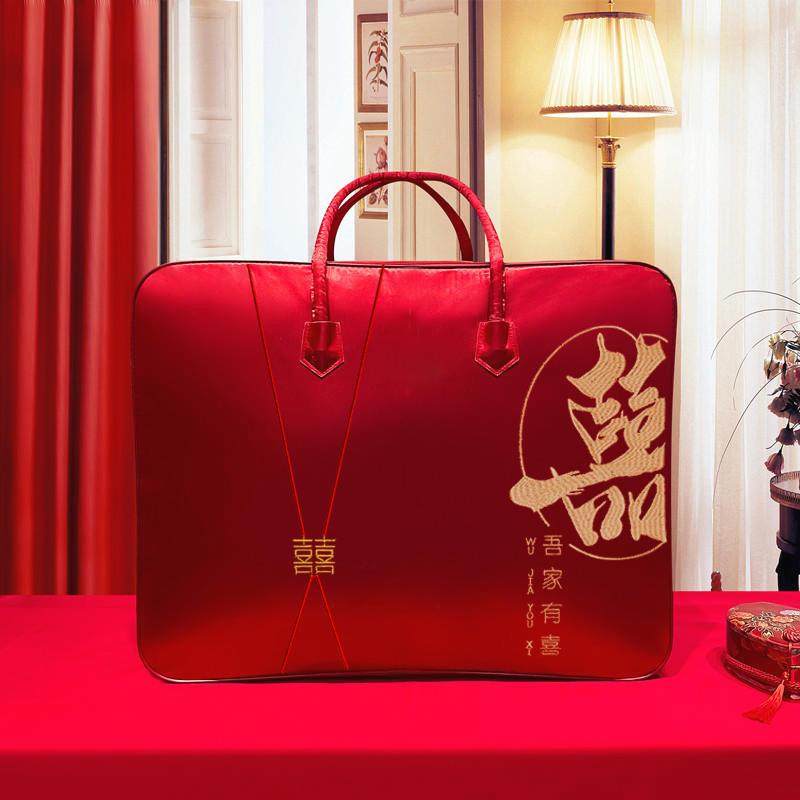 婚庆件套红色喜被装四棉被螺茗春的包装袋子缎面喜手提结陪嫁婚庆,收纳整理,被子防尘袋,淘宝优惠券,粉丝福利购,淘宝优惠卷