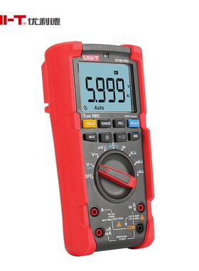 UT1高5B真PRO/T17UBPRO数字万用表1000V精度有效UT15BPR值表