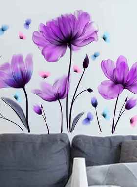 MS1500-YY新款紫色郁金香花卉蝴蝶墙贴纸客厅卧室创意装饰墙贴画