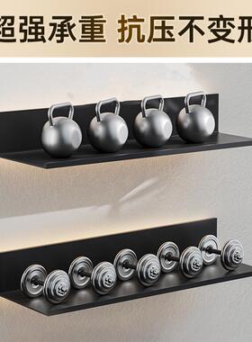 WNIL型字墙上墙壁一字板LE黑色金属层带灯发光一板隔板铝合D金置