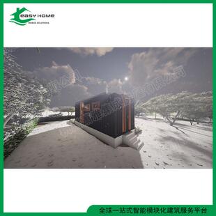 杭州萧雅移动集装箱住人精装修单身公寓简易房民宿活动房