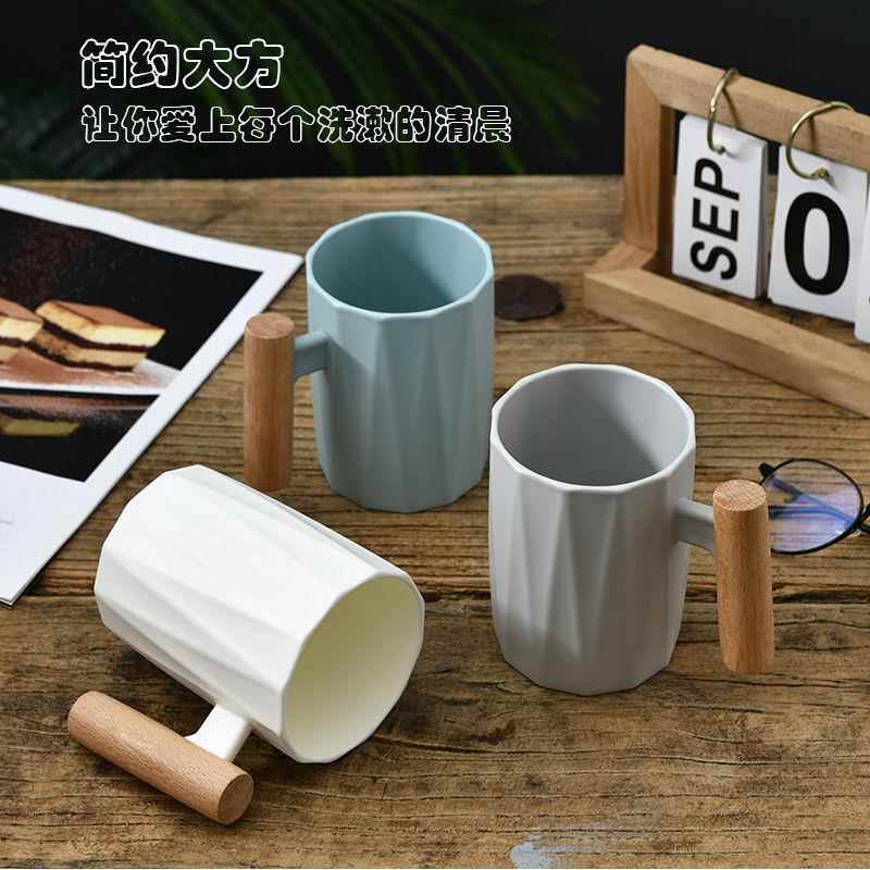 创意洗漱杯简约情侣牙缸家用可爱刷牙杯子套装学生宿舍牙刷杯