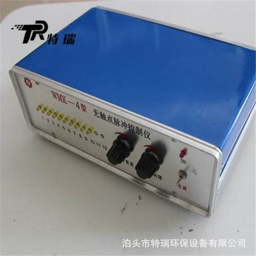 YM-ZC-30A脉冲控制仪除尘器脉冲控制仪电磁除尘脉冲控制仪24v
