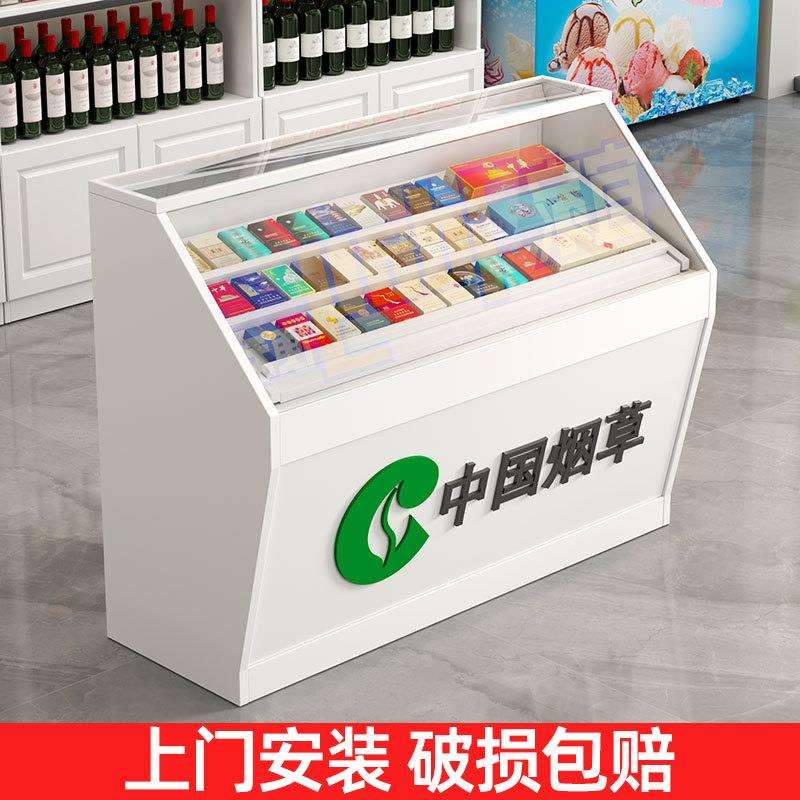 烟柜台烟柜便利店展示柜玻璃烟柜中国烟草木质柜超市小型收银J^