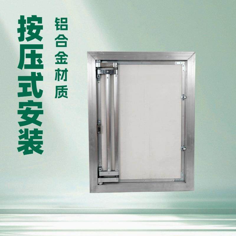 家庭电表 水表 保险箱按压式隐形门轻奢防盗门